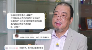 国产精品素人福利
